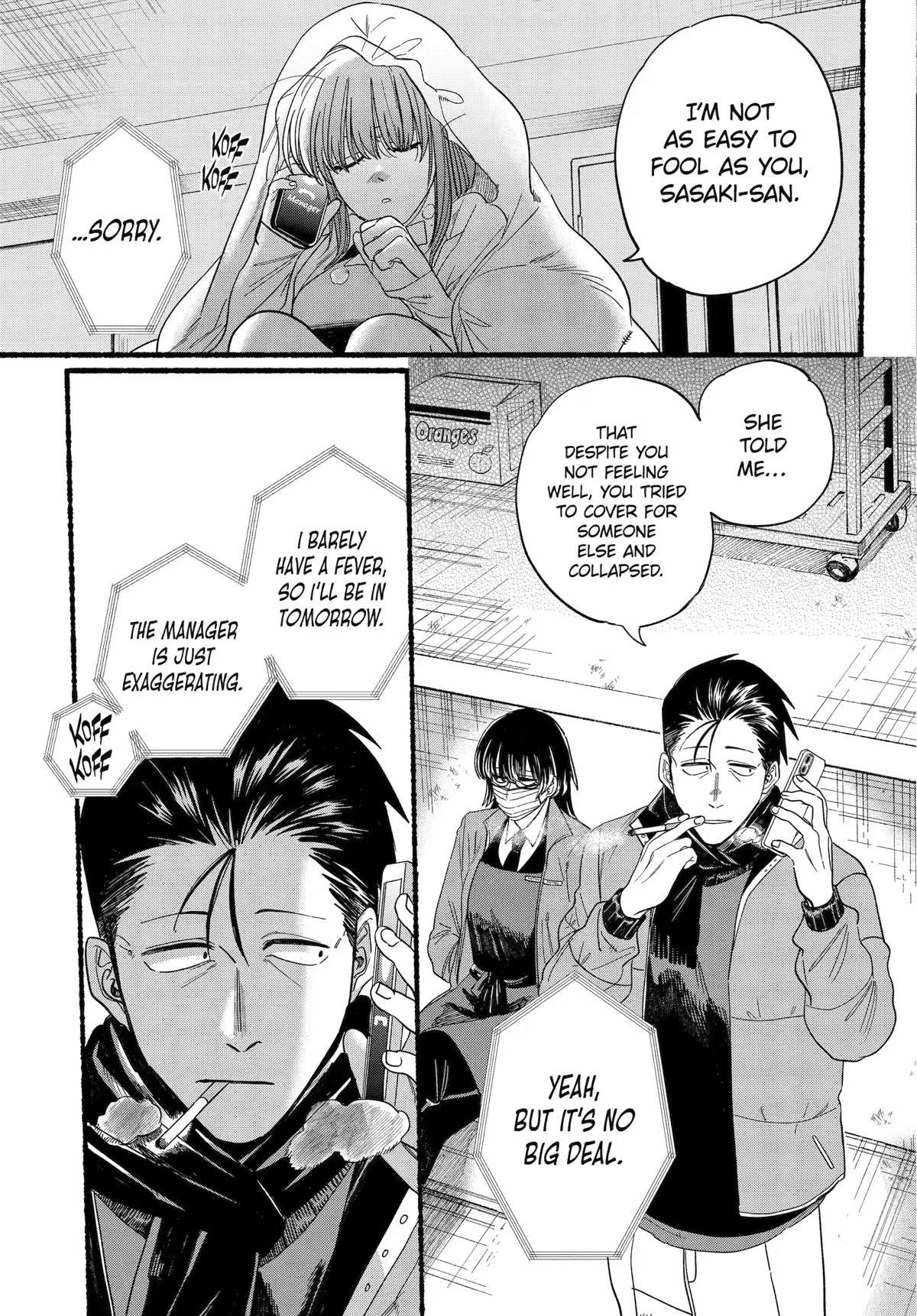 A Story About Smoking at the Back of the Supermarket, Chapter 27 image 19